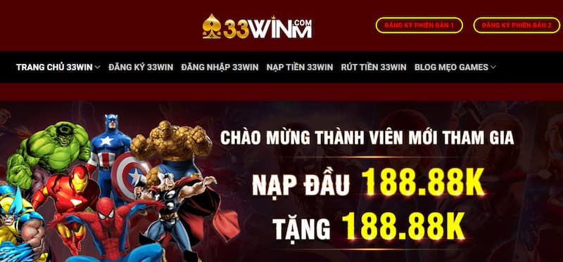 33Win Đăng ký: Cách thức trở thành thành viên chính thức 4 Ưu đãi khi thực hiện thao tác 33Win đăng ký